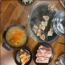 신깡통뒷고기 거제중곡점 | 거제도맛집 저렴한데 질좋은 신깡통뒷고기 거제중곡점