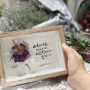 컴퍼니 온도 이미지