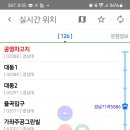 신풍공영