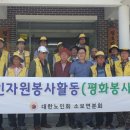 소보면사무소 네이버블로그