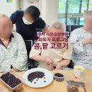 라온요양병원 이미지