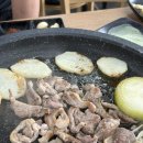 부엉이오리마을