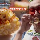 승준푸드