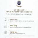 리즈공인중개사사무소 이미지