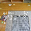 아산초등학교병설유치원 이미지