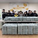 골드마운틴