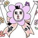 하슬라해물찜 이미지