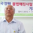 윤성호변호사사무실 이미지