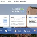 HS통신 이미지