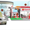 창조카정비 이미지