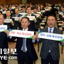 청임축산 이미지