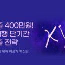 중국구매대행짱