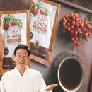 농업회사 다온건강