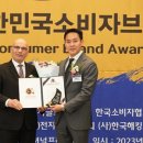주식회사 아이팩코퍼레이션
