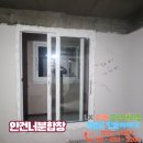 미주창호 네이버블로그