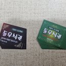 대학동-15 이미지