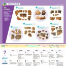 개도보건지소 이미지