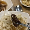 더소야소부평구청점 이미지