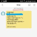 아카 이미지