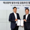 이도 이미지