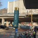 울진마취통증의학과의원 이미지