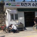 희망교 하단 이미지