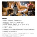 대전 메가박스 더 부티크(the boutique suite) 후기
