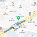 역전할머니맥주 인천동수역점