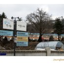 흰구름할인마트 이미지