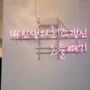 디자인그룹S