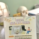 결이고운옷 | [부천] 부천피부관리 ‘결이고운’에서 신부관리 받고 왔어요!