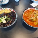 에이치나인홍반점