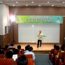 노원평생교육원 강당(2층) 이미지