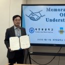 재한몽골학교 이미지