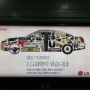 영커뮤니케이션 이미지
