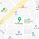 개울가 세탁 | 참 좋은 대전 나옥순 이모님이 오셨습니다~