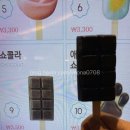 세이팩토리 이미지