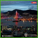 대교체육관(태권도) 이미지