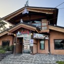 두메골 | 군산 나운동 맛집 두메골, 돌솥 보리비빔밥 정식 후기