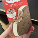 로열커피 이미지