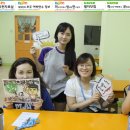 (주) 필자임 이미지