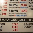 최대패 이미지