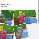 나도 동화구연가 | 동화구연가, 아동문학교육 일상 중심으로