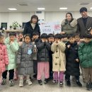 예원유치원 이미지