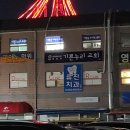 류진치과 네이버블로그