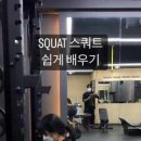 직선 퍼스널트레이닝(장안점) 이미지