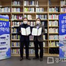 팔탄작은도서관 이미지