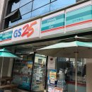 지에스25 경주백률점 이미지