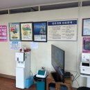 초전성모의원 이미지