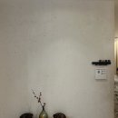 까까머리샵 | 전신마사지+발마사지 예약방법 / 량쯔젠선 (良子健身·竹Spa) 발마사지 / 칭다오 발마사지 비교 솔직후기